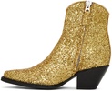 Gold Skinny Ankle Cowboy Boots