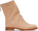 Beige Blunt Boots