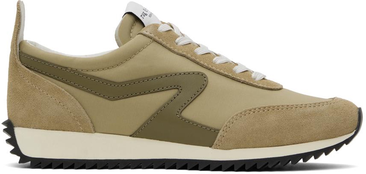 Khaki Retro Runner Sneakers