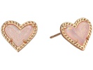 Ari Heart Stud Earrings