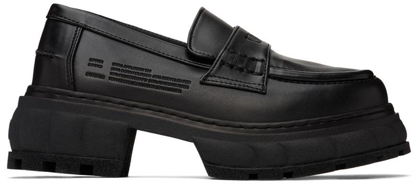 Black Quantum Loafers