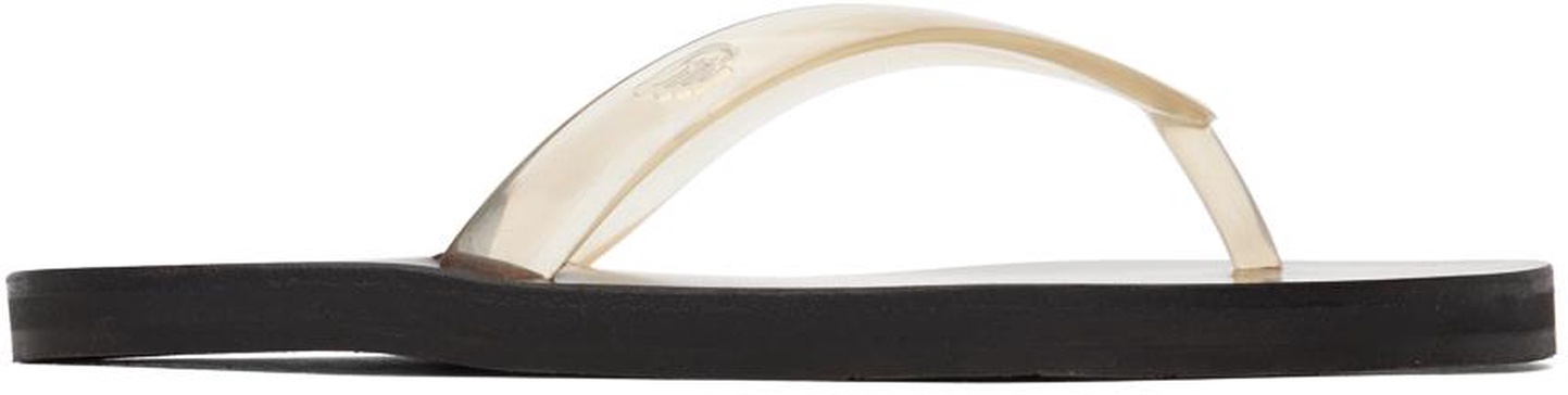 Beige Saionara Jelly Sandals