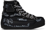 SSENSE Exclusive Black Double Grommet Kurt Sneakers