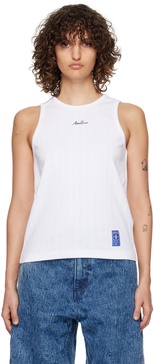 White Embroidered Tank Top