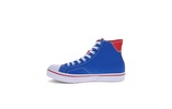 Men's Tradition Hi Sneaker