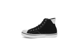 Men's Tradition Hi Sneaker