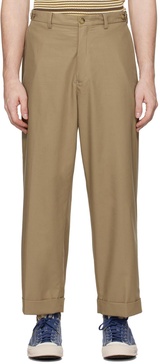 Beige Ivy Wide Trousers