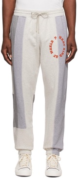 SSENSE Exclusive Grey Lounge Pants