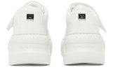 Steffey U Friend Raise low top sneakers