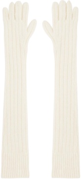 Off-White Long Gloves