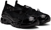 Black Classic Criss Cross Tracker Ballerina Sneakers