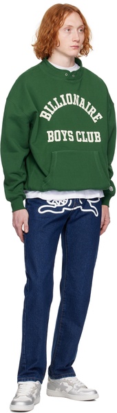 Green Collared Sweatshirt