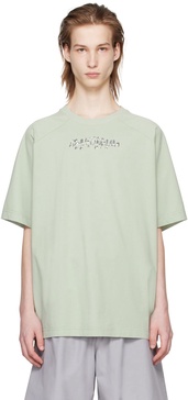 Green Radial T-Shirt