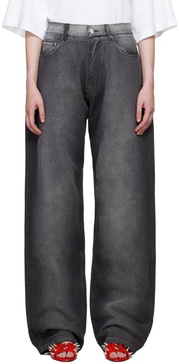 Gray 'You Wish' Jeans