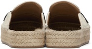 Beige Platform Espadrilles