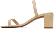 Beige Tanya Sandals