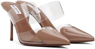 Beige 'the heart' mules