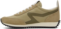 Khaki Retro Runner Sneakers