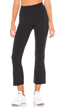 Raquel High Waist Crop Legging