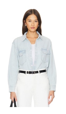 Classic Denim Shirt