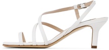 White Twist Strappy Sandals