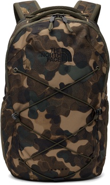 Brown Jester Backpack