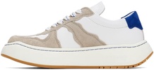 White & Taupe Log BAUS Sneakers