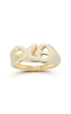 14k gold xo ring