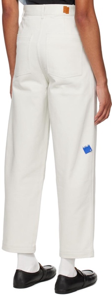 Off-White Significant Cropped Trousers