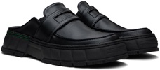 Black 1969 Apple Loafers