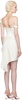 SSENSE Exclusive White Zora Minidress