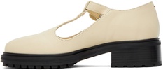 Beige Roberta Loafers