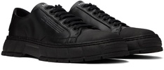 SSENSE Exclusive Black 1968 Sneakers