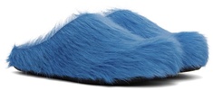 Blue Fussbett Sabot Slippers