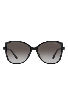 MALTA 2181U Sunglasses Black Dark Gray