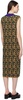 Tan & Green Jacquard Midi Dress