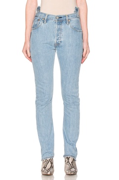 Season 2 Hi Waisted Jeans