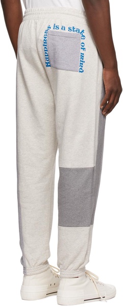 SSENSE Exclusive Grey Lounge Pants