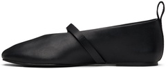 Black Spire Mary Jane Ballerina Flats