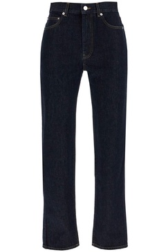 Loulou Studio Organic Cotton Tapered Jeans