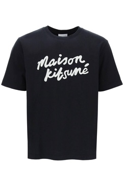 Maison Kitsune T Shirt With Logo In Handwriting