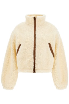 Isabel Marant Etoile Teddy Mackensy Jacket