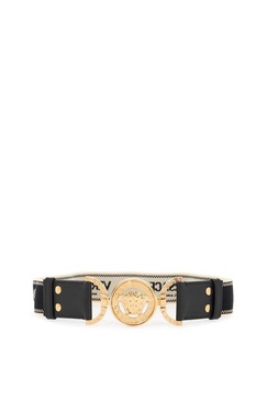 Versace Medusa '95 Jacquard Elasticated Designed Belt