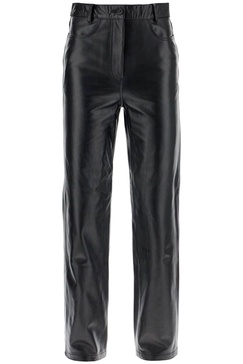 straight leather pants for men