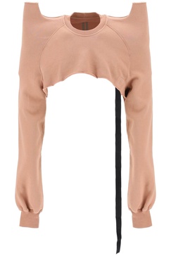 niche

"cropped sweatshirt with