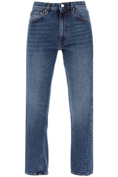 twisted seam slim jeans