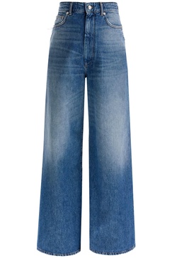 oversized five-pocket jeans