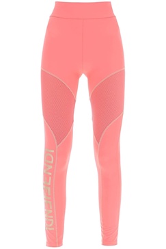 fendi mirror gym leggings