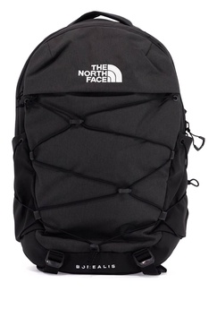 'borealis' backpack