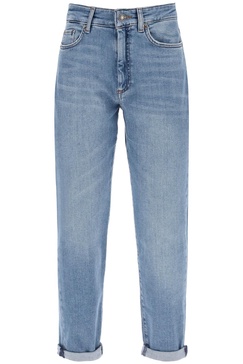 'brian' boyfriend jeans